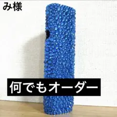 Item thumbnail for item acc40e46-cf18-4796-a0ad-555c8bd6eb5e