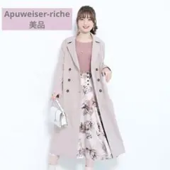apuweiser-riche バックボリュームベルテッドコート　ベージュ Apuweiser-riche（アプワイザーリッシェ）の「バックボリューム