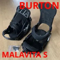 人気!フリースタイル最高峰! BURTON MALAVITA EST Sサイズ