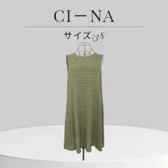 Item thumbnail for item 5de3dd19-a531-4455-979a-96dfd6dbc37a