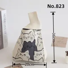 Item thumbnail for item 42a1f8d4-a900-420a-807c-e3ad5afc437e