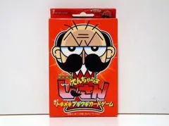 絶体絶命でんぢゃらすじーさん/トキメキブギウギカードゲーム 新品 検)アニメ