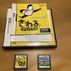 Item thumbnail for item bbec771b-adc0-46e5-9379-d87f16d7b9bc