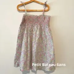 Petit Bateau 6ans 116cm