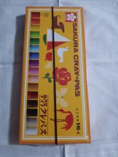 Item thumbnail for item 45e99355-16dd-4dc2-8a9e-45de8e360599