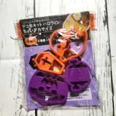 Item thumbnail for item 740496fd-69b4-49de-b765-ee3eaac71121