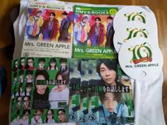 Mrs. GREEN APPLE ローソン　HMV 2冊　映画チラシ6枚 うちわ