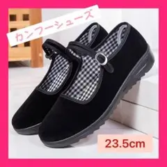 Item thumbnail for item 06f5b3b5-e32b-46bc-9830-a69bbccefcfd