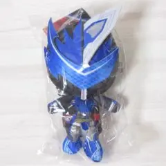 仮面ライダーセイバー Chibiぬいぐるみ 仮面ライダーブレイズ