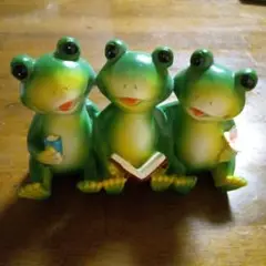 カエルの置物 3体セット