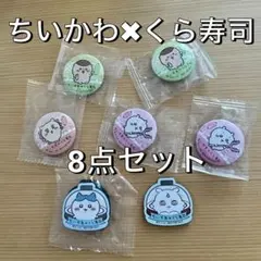 Item thumbnail for item 339fba7e-74d0-411b-a267-e2f88704406e