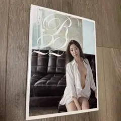 【美品・初版・匿名発送】R22 澤山璃奈写真集
