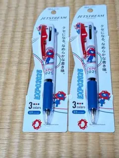Item thumbnail for item cae277e3-d840-4d46-b4a6-196549a01eef