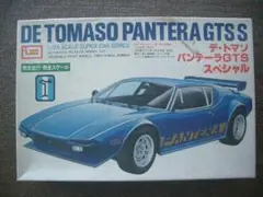 1/24 イマイ デ・トマソ・パンテーラ GTS スペシャル アリイ・1/24 デ・トマソ・パンテーラGTS | 趣味のプラモデルと