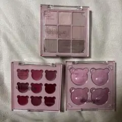 dasique アイシャドウパレット＋リップパレット＋チークパレット　bear