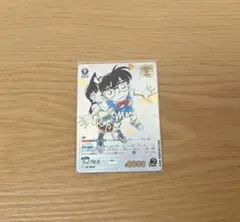 コナンカード MRCP コナン 蘭