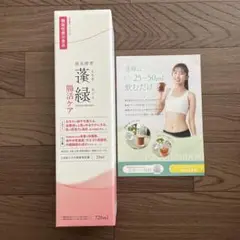 Item thumbnail for item 58865452-8c83-4fb9-8282-ef154c9d3c3e