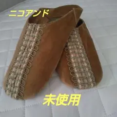 Item thumbnail for item 07ca6930-babe-4e39-be68-34a7a0be2f5d