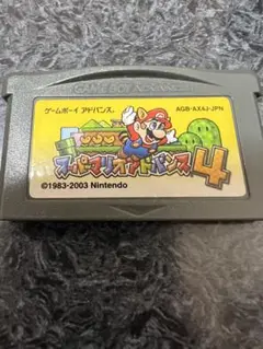 スーパーマリオアドバンス4