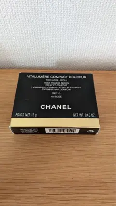 Item thumbnail for item bb954762-b1b9-464d-b41b-db2bfbf21fee