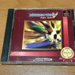テクコレ サンダーフォース5パーフェクトシステム