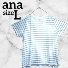 ana【L】半袖Tシャツ ボーダー 海外古着