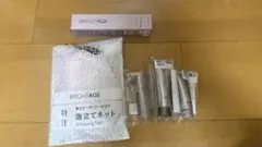 Item thumbnail for item 7d9ab6bd-7596-454b-9892-68be48a8e181