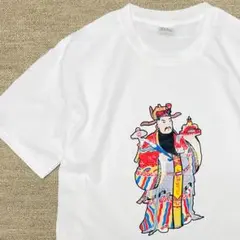中国の神様 プリント Tシャツ Mサイズ ボックス型 財神 ポリエステル