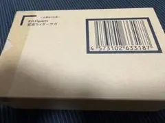 Item thumbnail for item 0fcf96fe-42ce-40c8-b9fc-39eb43c29d42