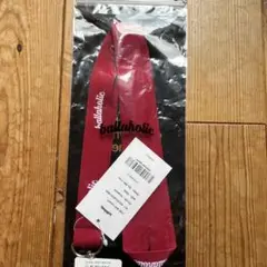 bahaholic ナイロンストラップ レッド　バスケットボール