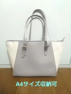 grove　トートバッグ