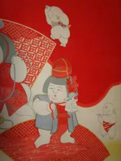 Item thumbnail for item b00f64f7-fb7f-41b5-b237-574ba41c8917