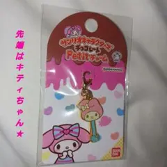 サンリオキャラクターズ チョコレート Petitチャーム マイメロ