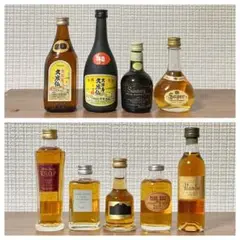 ◆ ウィスキー&ブランデー&泡盛 ◆ミニボトル 9本セット