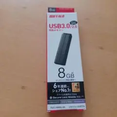BUFFALO USBメモリ 8GB RUF3-WB8G-BK