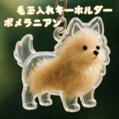 Item thumbnail for item f915aaf3-d29d-4532-a37b-36390c4c847b