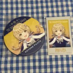 Item thumbnail for item 49184313-01ba-49f3-b98e-13ac73ec4756