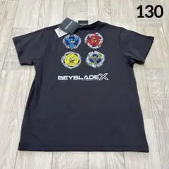 【新品】ベイブレード　Tシャツ　130 ①
