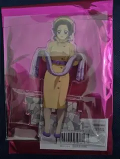 Item thumbnail for item 295a6abb-e033-4ef7-bd30-4ee71d1045e6