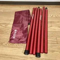村の鍛冶屋 エリッゼ ポール 2本 収納袋付き 28mm ELLISSE