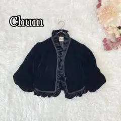 Chum ベロアショートフリルジャケット　モード系　エレガント　刺繍テープ