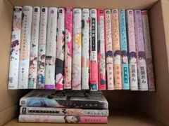 BL漫画20冊まとめ売り