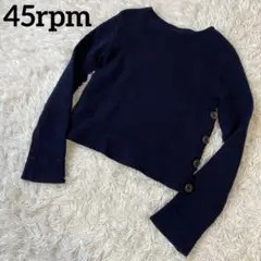 45rpm ニットセーター プルオーバーニット ウール ネイビー S