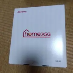 【新品・未使用】docomo home5G HR02ダークグレー NTTドコモ