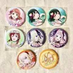 ラブライブ虹ヶ咲学園スクールアイドル同好会 缶バッジ