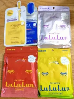 ご当地ルルルンパック♡メディヒールパック