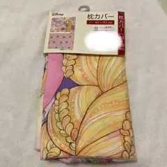 Disney ラプンツェル 枕カバー 43x63cm