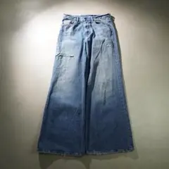 Item thumbnail for item 72a1f6d3-128e-44f2-8260-7fb875420869