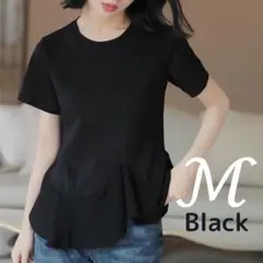 フリルTシャツ ペプラム M アシンメトリー 韓国 かわいい 大人 カットソー