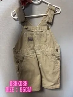 OSHKOSH オーバーオール 95cm